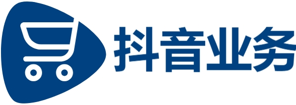 抖音业务平台24小时在线下单网站-快手24h自助推广下单平台-dy自助商城-快手业务网站平台24小时